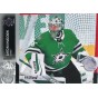 LOT řadových karet DALLAS STARS 21-22 UD Series 1- 6 ks