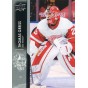 LOT řadových karet DETROIT RED WINGS 21-22 UD Series 1- 6 ks