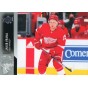 LOT řadových karet DETROIT RED WINGS 21-22 UD Series 1- 6 ks