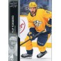 LOT řadových karet NASHVILLE PREDATORS 21-22 UD Series 1- 6 ks