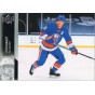 LOT řadových karet NEW YORK ISLANDERS 21-22 UD Series 1- 7 ks