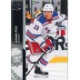 LOT řadových karet NEW YORK RANGERS 21-22 UD Series 1- 7 ks