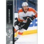 LOT řadových karet PHILADELPHIA FLYERS 21-22 UD Series 1- 7 ks