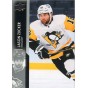 LOT řadových karet PITTSBURGH PENGUINS 21-22 UD Series 1- 7 ks