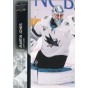 LOT řadových karet SAN JOSE SHARKS 21-22 UD Series 1- 6 ks