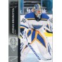 LOT řadových karet ST. LOUIS BLUES 21-22 UD Series 1- 6 ks