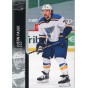 LOT řadových karet ST. LOUIS BLUES 21-22 UD Series 1- 6 ks