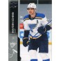 LOT řadových karet ST. LOUIS BLUES 21-22 UD Series 1- 6 ks