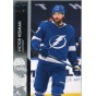 LOT řadových karet TAMPA BAY LIGHTNING 21-22 UD Series 1- 7 ks