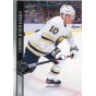 LOT řadových karet BUFFALO SABRES 20-21 UD Series 2 - 6 ks