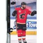 LOT řadových karet CALGARY FLAMES 20-21 UD Series 2 - 7 ks