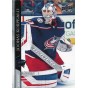 LOT řadových karet COLUMBUS BLUE JACKETS 20-21 UD Series 2 - 6 ks