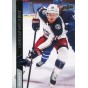 LOT řadových karet COLUMBUS BLUE JACKETS 20-21 UD Series 2 - 6 ks