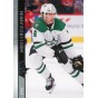 LOT řadových karet DALLAS STARS  20-21 UD Series 2 - 7 ks