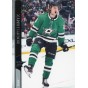 LOT řadových karet DALLAS STARS  20-21 UD Series 2 - 7 ks