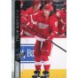 LOT řadových karet DETROIT RED WINGS 20-21 UD Series 2 - 6 ks