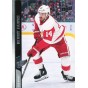 LOT řadových karet DETROIT RED WINGS 20-21 UD Series 2 - 6 ks