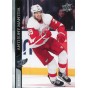 LOT řadových karet DETROIT RED WINGS 20-21 UD Series 2 - 6 ks