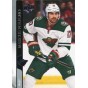 LOT řadových karet MINNESOTA WILD 20-21 UD Series 2 - 6 ks