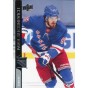 LOT řadových karet NEW YORK RANGERS 20-21 UD Series 2 - 6 ks