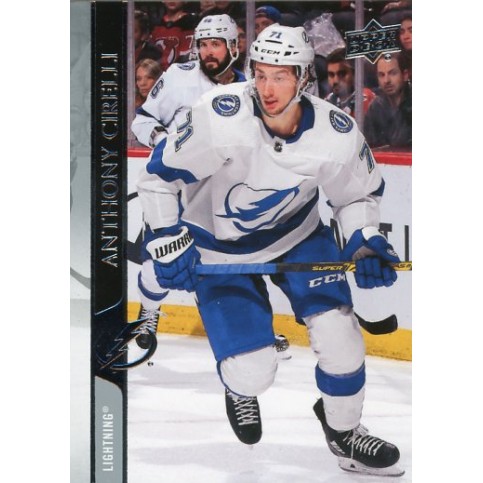 LOT řadových karet TAMPA BAY LIGHTNING 20-21 UD Series 2 - 7 ks