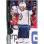 LOT řadových karet WINNIPEG JETS 20-21 UD Series 2 - 6 ks