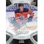 TYSON BARRIE paralel 21-22 UD MVP Silver Script