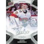 SERGEI BOBROVSKY paralel 21-22 UD MVP Silver Script