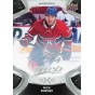 NICK SUZUKI paralel 21-22 UD MVP Silver Script