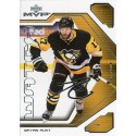 BRYAN RUST insert 21-22 UD MVP 20th Anniversary