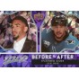 EVANDER KANE insert 21-22 UD MVP Before and After