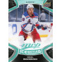 PAVEL BUCHNEVICH paralel 21-22 UD MVP Ice Battles