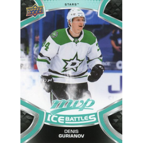 DENIS GURIANOV paralel 21-22 UD MVP Ice Battles