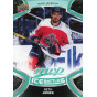 SETH JONES  paralel 21-22 UD MVP Ice Battles