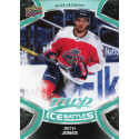 SETH JONES  paralel 21-22 UD MVP Ice Battles