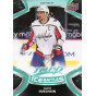 ALEX OVECHKIN  paralel 21-22 UD MVP Ice Battles