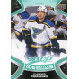 VLADIMIR TARASENKO paralel 21-22 UD MVP Ice Battles