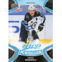 MARK SCHEIFELE  SP paralel 21-22 UD MVP Ice Battles