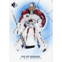PHILIPP GRUBAUER paralel 20-21 UD SP Blue 