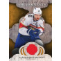 ALEKSANDER BARKOV jersey 21-22 UD Artifats NHL Remnants