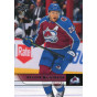 NATHAN MACKINNON insert 21-22 UD Extended 06-07 Retro