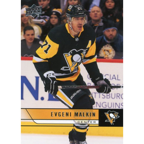 EVGENI MALKIN insert 21-22 UD Extended 06-07 Retro