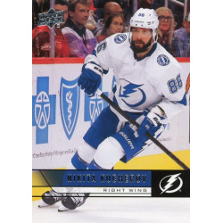 NIKITA KUCHEROV insert 21-22 UD Extended 06-07 Retro