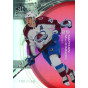 NATHAN MacKINNON insert 21-22 UD Extended Triple Dimensions Reflections Ruby /500