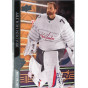 BRADEN HOLTBY 20-21 řadová 20-21 UD Extended