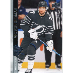  VICTOR HEDMAN 20-21 řadová 20-21 UD Extended