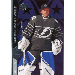 ANDREI VASILEVSKIY 20-21 řadová 20-21 UD Extended