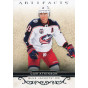 CAM ATKINSON  řadová 20-21 UD Artifacts