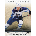 NIKOLAJ EHLERS  řadová 21-22 UD Artifacts