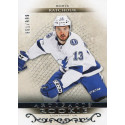 BORIS KATCHOUK insert RC 21-22 UD Artifacts Rookie Extended /999